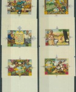 88802 - LIBERIA - Postal History -  Set of 6 PROOFS designs not adopted AMERICAN