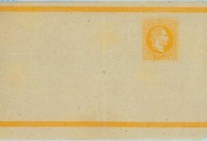 88849 - AUSTRIA - POSTAL HISTORY - Postal Stationery WRAPPER  1872