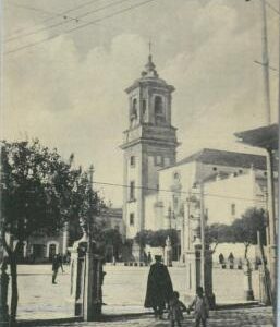 92396  - SPAIN - Postal Antigua VINTAGE  POSTCARD -  ALGECIRAS