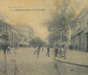 92410 - SPAIN - Postal Antigua VINTAGE  POSTCARD - ALMERIA