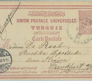 67656 - OTTOMAN EMPIRE - Postal History - STATIONERY CARD from JERUSALEM  1895