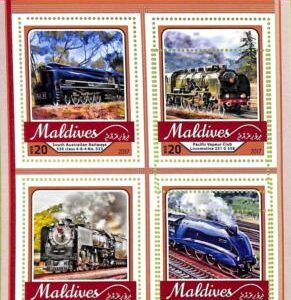 A9036 - MALDIVES - ERROR MISPERF Stamp Sheet  - 2017, Transport, Trains