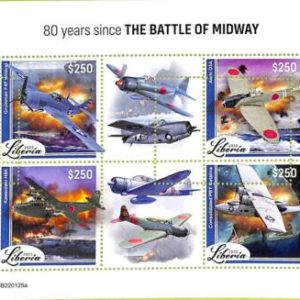 A9013 - LIBERIA - ERROR MISPERF Stamp Sheet  2022 Transport,The Battle of Midway