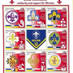 A8998 - LIBERIA - ERROR MISPERF Stamp Sheet  - 2022 - Scout Movement