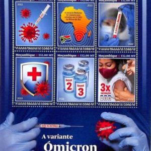 A9048 - Mozambique - ERROR MISPERF Stamp Sheet - 2022 - Disease, MEDICINE