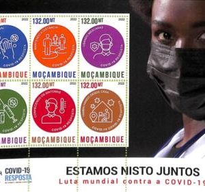 A9051 - Mozambique - ERROR MISPERF Stamp Sheet - 2022 - Disease, MEDICINE