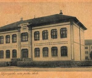 ab9575 - Ansichtskarten  VINTAGE  POSTCARD - CROATIA - Ogulin - 1941