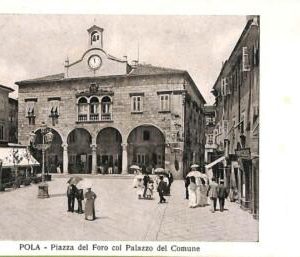 ac2350 - Ansichtskarten  VINTAGE POSTCARD - CROATIA  - Pola