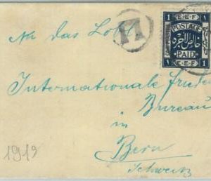 67659 - PALESTINE - Postal History -  COVER from JERUSALEM to SWITZERLAND 1919
