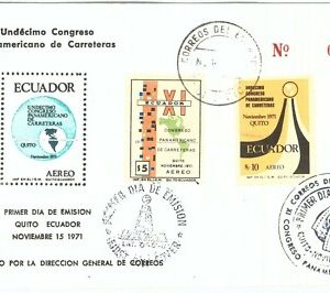 69262 - ECUADOR - POSTAL HISTORY -  FDC COVER 1971 - ROADS