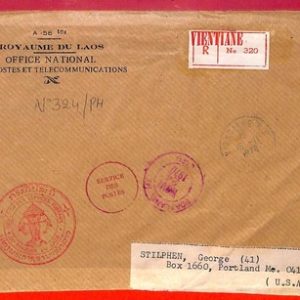 aa6387 - LAOS - Postal History REGISTERED COVER to USA 1970  Official Mail!