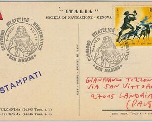 43046 - SAN MARINO -  POSTAL HISTORY - POSTCARD  to MILANO 1975 - HUNTING & DOGS