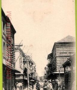 ae9121 - MARTINIQUE -  VINTAGE  POSTCARD -  Fort-de-France