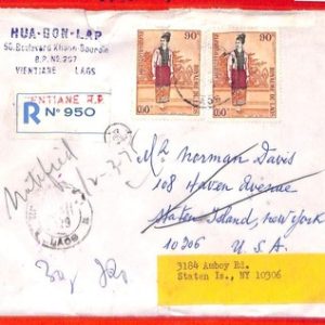 aa6399 - LAOS - Postal History - REGISTERED COVER to USA 1975 - Forwarded!