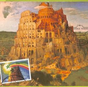 ae9959 - BELGIUM -  MAXIMUM CARD - ESPERANTO