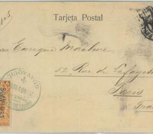 82861 - ECUADOR - Postal History -  Overprinted stamp on POSTCARD to FRANCE 1900