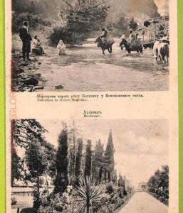 ae9586 - Ansichtskarten VINTAGE POSTCARD - GEORGIA  - Boulevard
