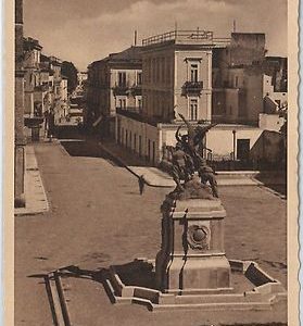 44137  - CARTOLINA d'Epoca - CASERTA provincia : Aversa
