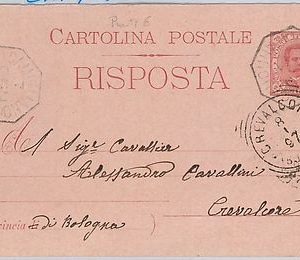 CASERTTA --- ITALIA REGNO:  storia postale - INTTERO POSTALE da Camigliano 1897