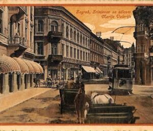 ac2468 - Ansichtskarten  VINTAGE POSTCARD - CROATIA  - Zagreb