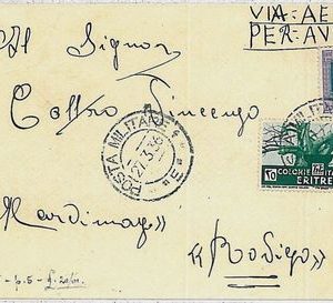 36494   COLONIE ITALIANE - A.O.I. ERITREA: BUSTA POSTA AEREA - Posta Militare 5
