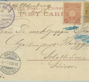 67672 - JAPAN - Postal History -  POSTCARD from KOBE to SWIZZERLAND   1900