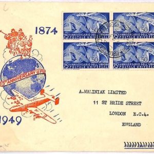 ai4148 - Italy - POSTAL HISTORY - FDC Cover - Organizations, UPU - 1949 R!