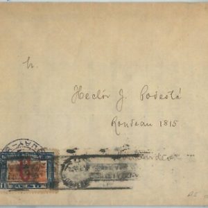 69323 - PARAGUAY - POSTAL HISTORY -  COVER to URUGUAY  1924