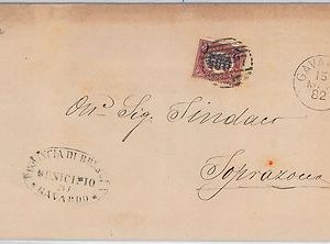 ITALIA REGNO storia postale - S. 30  su BUSTA da GAVARDO annullo NUMERALE - 1882