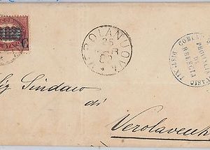 ITALIA REGNO storia postale - S. 29 varieta'  su BUSTA DOPPIA - VEROLANUOVA 1882