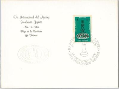 56693 - HABANA - POSTAL HISTORY: SPECIAL CARD 1966