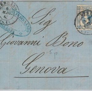 66072 - REGNO - Storia Postale: Sass 12 su BUSTA annullo AMBULANTE Verbano (1)