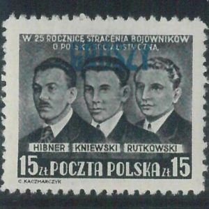 78646 - POLAND - STAMPS Set: MICHEL  # 666 BLUE overprint KATTOWITZ  - MINT MNH