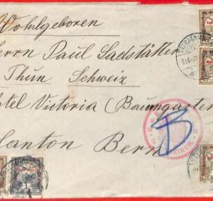 aa2056 - HUNGARY - Postal History - Censored COVER to SWITZERLAND  1916