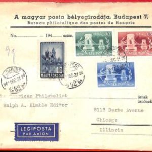 aa2055 - HUNGARY - Postal History - COVER to USA, with PROOF STAMP 1949 Stalin