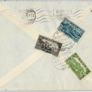59018 - DAMAS - POSTAL HISTORY:   COVER  1929