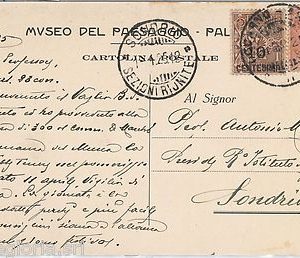 55904 -- CARTOLINA d'Epoca -  Pallanza:  annullo NATANTE Locarno - Arona 1925