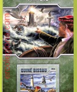 B0466- GUINE-BISSAU - Stamp Sheet - 2016 -  Architecture, Lighthouses