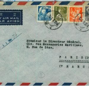BK0522  - CHINA - POSTAL HISTORY -  COVER  from SHANGHAI to FRANCE 1957