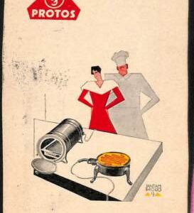 Lib752 - CARTOLINA d'Epoca PUBBLICITARIA Illustrata - SANTAMBROGIO Protos 1927