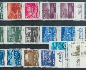78693 -  ISRAEL  -  USED STAMPS  - Small lot of MINT stamps - with small errors