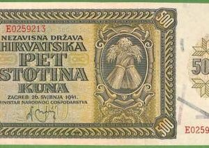 ah1457 - CROATIA - Collectable PAPERMONEY - PIC#3 -500 Kuna- Almost Uncirculated