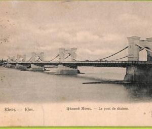 ae8455 - Ansichtskarten VINTAGE POSTCARD - UKRAINE - Kiev - Chain bridge