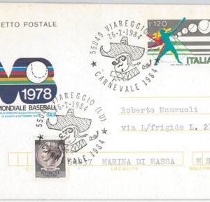 46171 - ITALY - POSTAL HISTORY - STATIONERY CARD  Viareggio 1984 CARNNIVAL