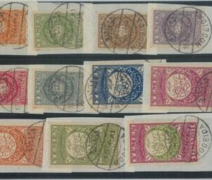 78704 -  NORD north YEMEN - Postal History STAMPS - Michel  #  10/20 used