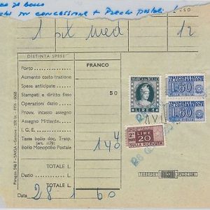 REPUBBLICA  : MARCA DA BOLLO + PACCHI + TRASPORTO PACCHI usati su RICEVUTA 1960