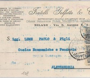66080 - ITALIA REGNO - Storia Postale: Sass 108Ka *2 DENT  SPOSTATA su CARTOLINA