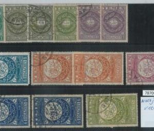78708 -  NORD north YEMEN - Postal History  - SMALL lot of USED STAMPS