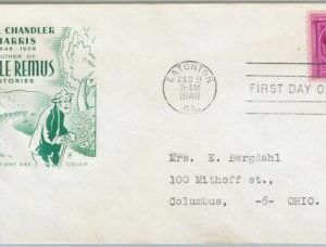 65641 - UNITED STATES USA -  Cachet FDC COVER  1948: Scott   # 980  - Literature