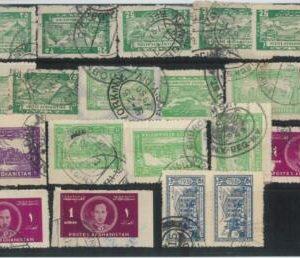 78710 -  AFGHANISTAN  - Postal History STAMPS - LOT 65 of USED STAMPS - nice!